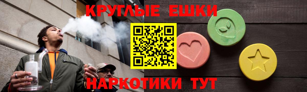 продажа наркотиков  ЭКСТАЗИ DUBAI  Вход с VPN  Кингисепп  ЭКСТАЗИ 280 MDMA 