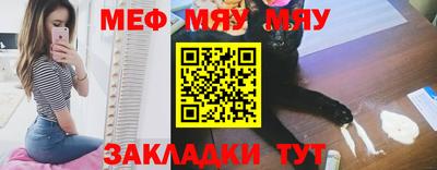 метадон Берёзовский