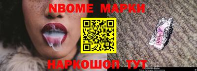 метадон Берёзовский