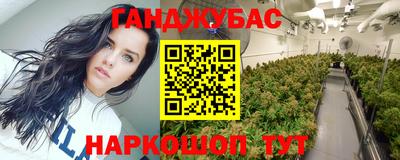 метадон Берёзовский