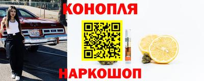 мяу мяу кристалл Беслан