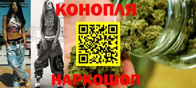 метадон Берёзовский