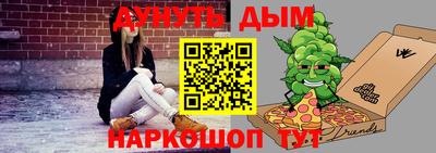 метадон Берёзовский