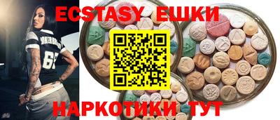метадон Берёзовский