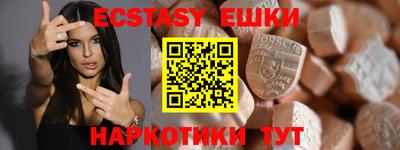 метадон Берёзовский
