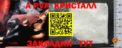 метадон Берёзовский