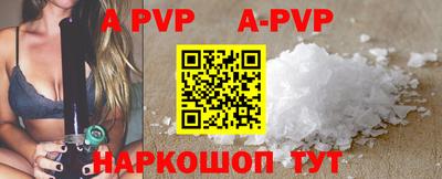 метадон Берёзовский