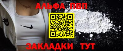 метадон Берёзовский