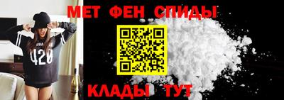 метадон Берёзовский