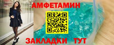 метадон Берёзовский