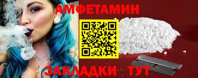 метадон Берёзовский