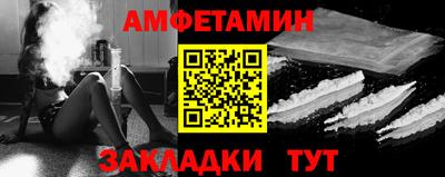 мефедрон мука Каменск-Шахтинский