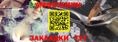 метадон Берёзовский