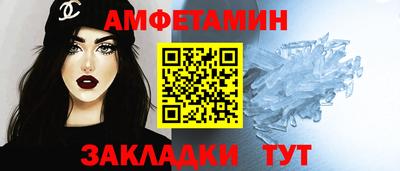 метадон Берёзовский