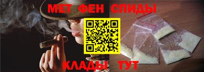 метадон Берёзовский